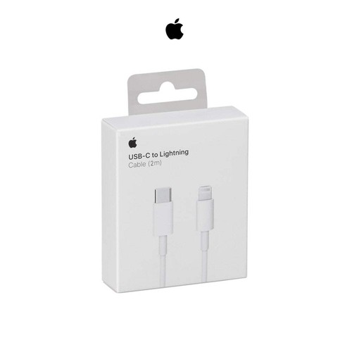 Apple usb ladekabel - ladekabel, 2m