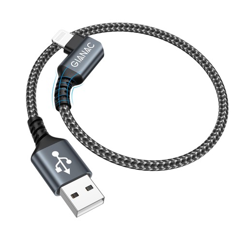 Iphone ladekabel kurz grad - kurz, 90